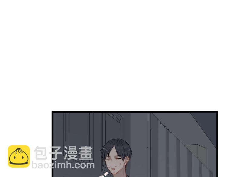 第104话 夸奖(1/2)-第107话