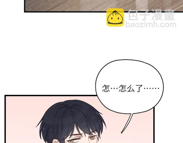 第104话 夸奖(1/2)-第107话