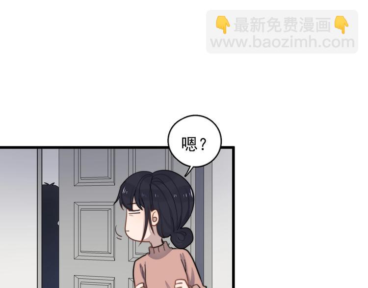 第106话 灵魂拷问(1/2)-第109话