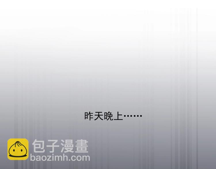 第106话 灵魂拷问(1/2)-第109话