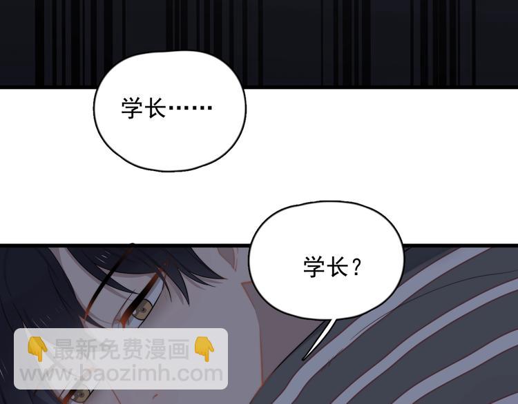 第106话 灵魂拷问(1/2)-第109话