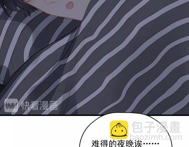 第106话 灵魂拷问(1/2)-第109话