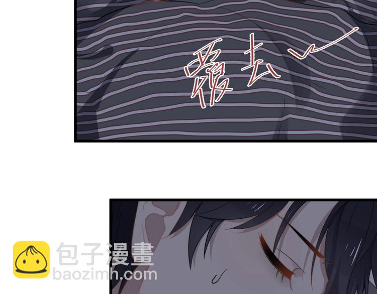 第106话 灵魂拷问(1/2)-第109话