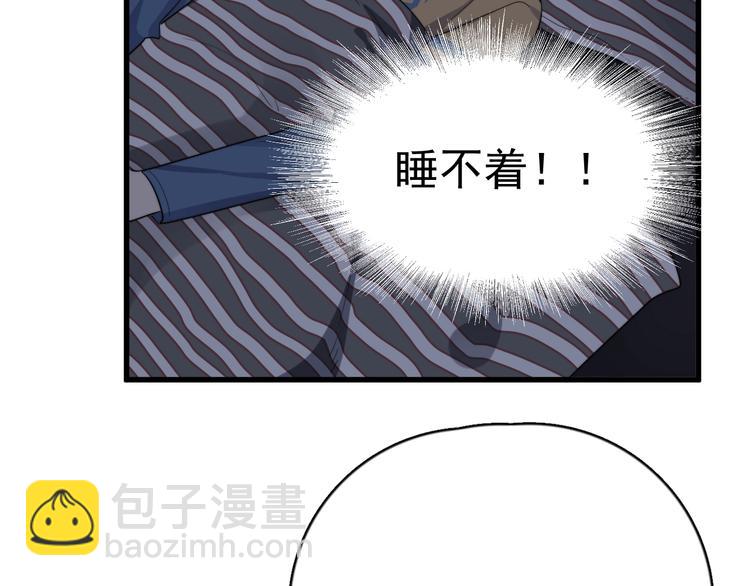 第106话 灵魂拷问(1/2)-第109话