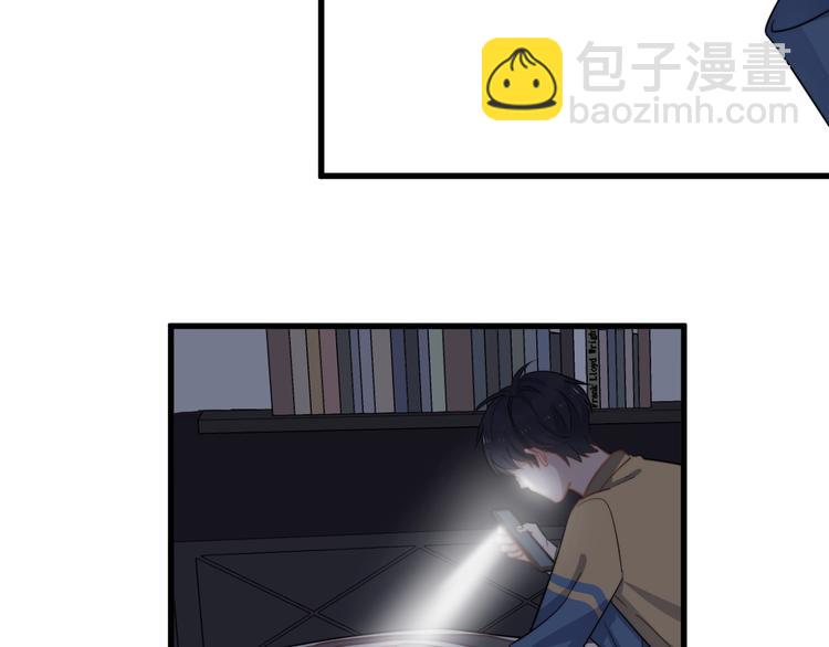 第106话 灵魂拷问(1/2)-第109话