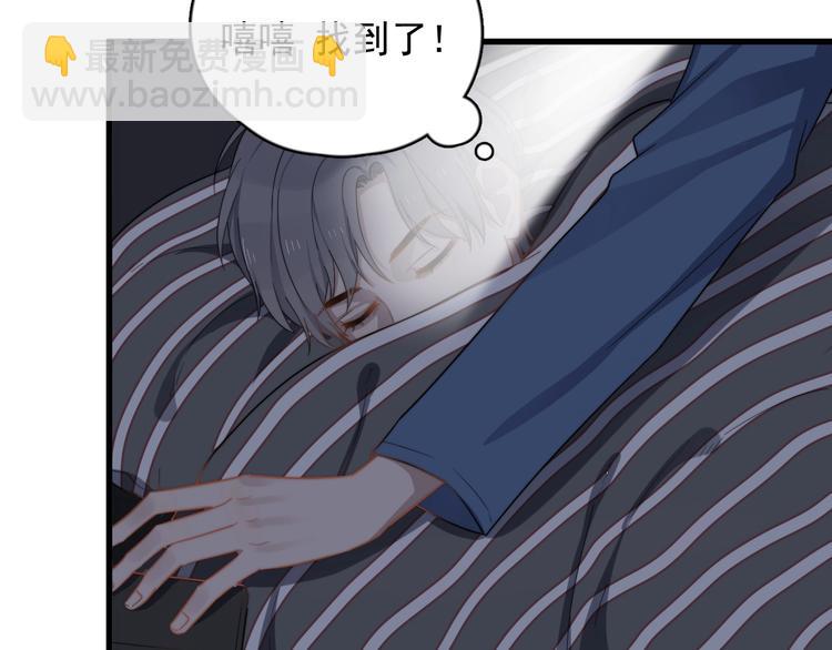 第106话 灵魂拷问(1/2)-第109话