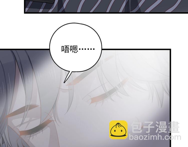 第106话 灵魂拷问(1/2)-第109话