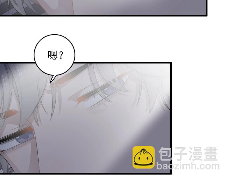 第106话 灵魂拷问(1/2)-第109话