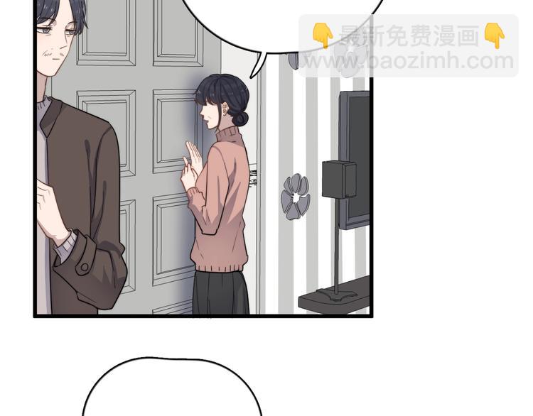 第106话 灵魂拷问(1/2)-第109话