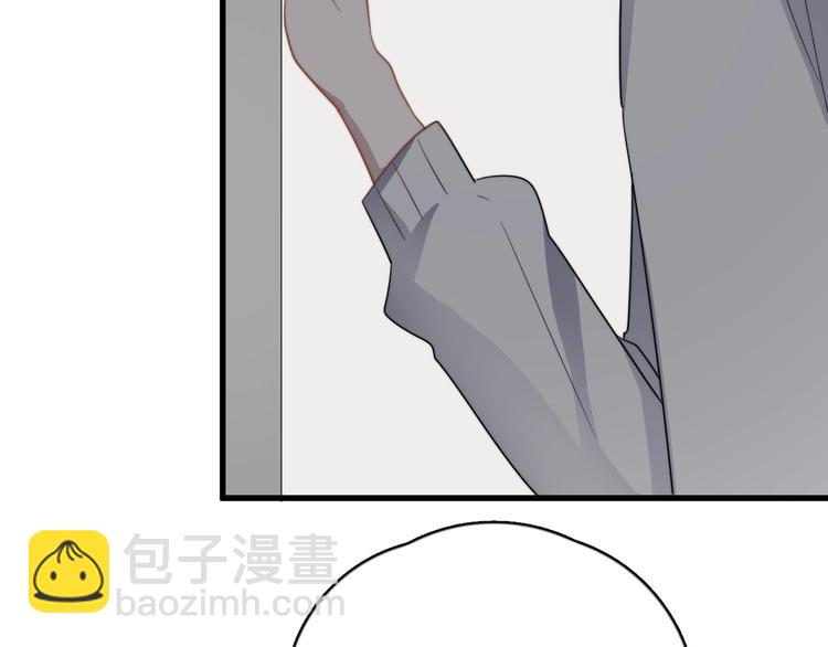 第107话 被发现的秘密(1/2)-第111话