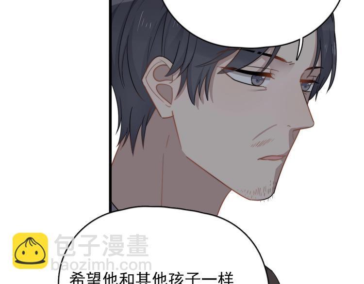 第107话 被发现的秘密(1/2)-第111话