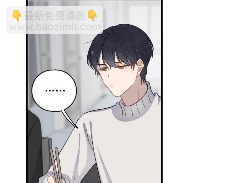 第107话 被发现的秘密(1/2)-第111话