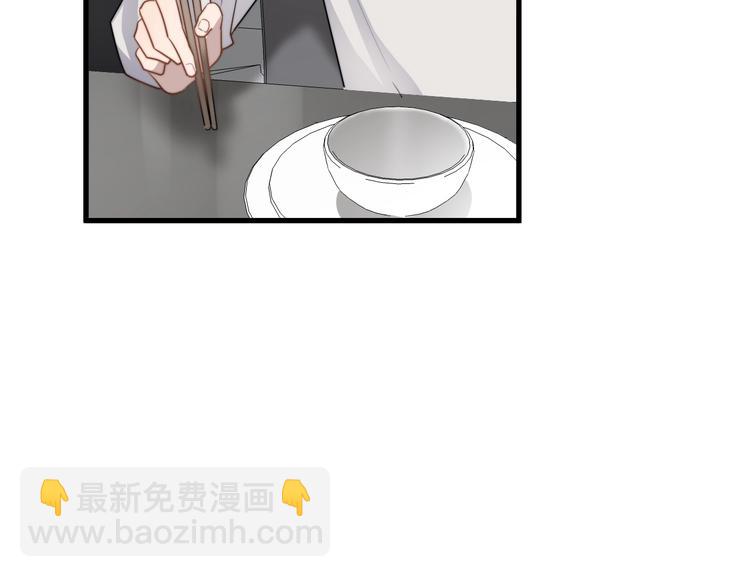 第107话 被发现的秘密(1/2)-第111话