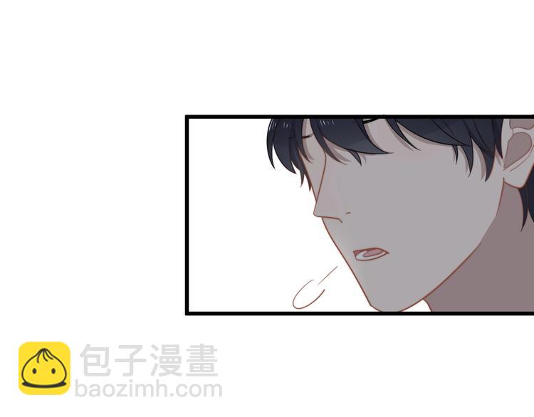 第107话 被发现的秘密(1/2)-第111话