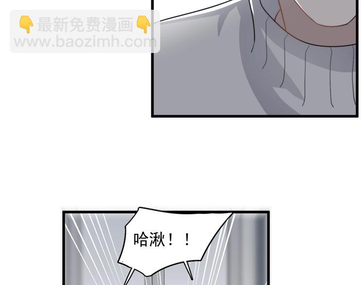 第107话 被发现的秘密(1/2)-第111话