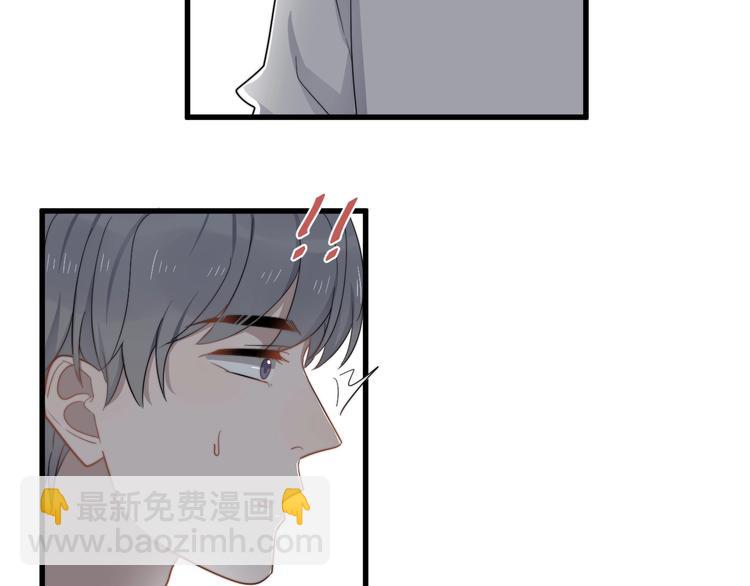 第107话 被发现的秘密(1/2)-第111话