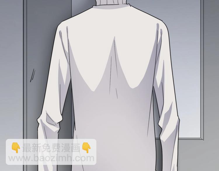 第107话 被发现的秘密(1/2)-第111话