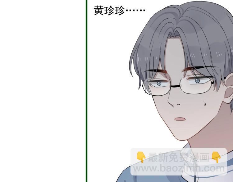 第109话 释怀(1/2)-第113话