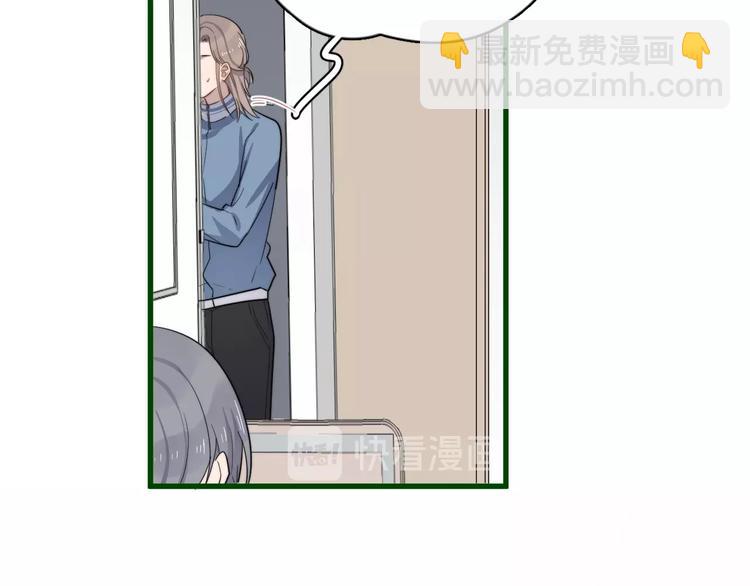 第109话 释怀(1/2)-第113话