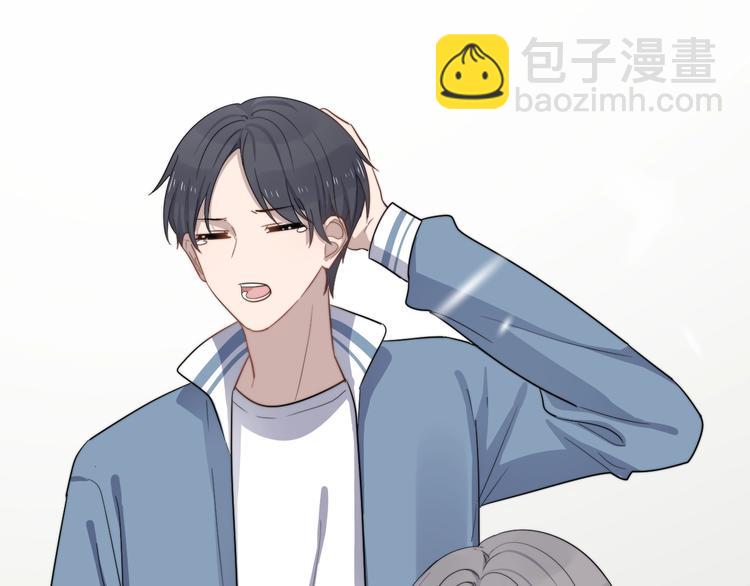 第109话 释怀(1/2)-第113话