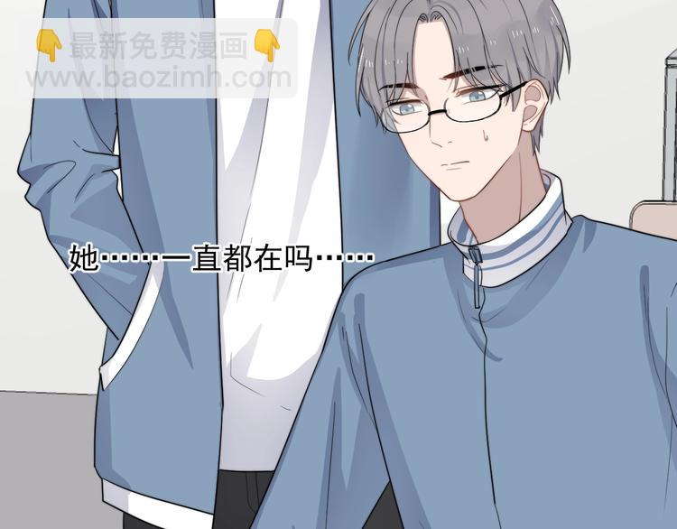 第109话 释怀(1/2)-第113话