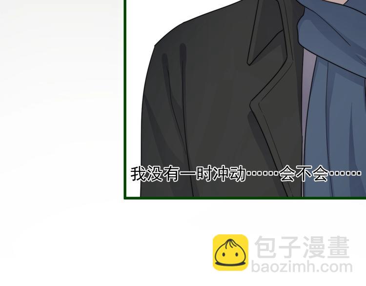 第109话 释怀(1/2)-第113话