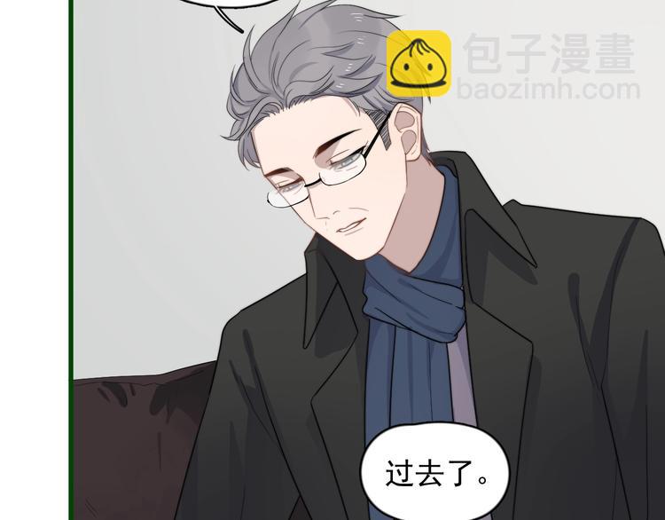 第109话 释怀(1/2)-第113话