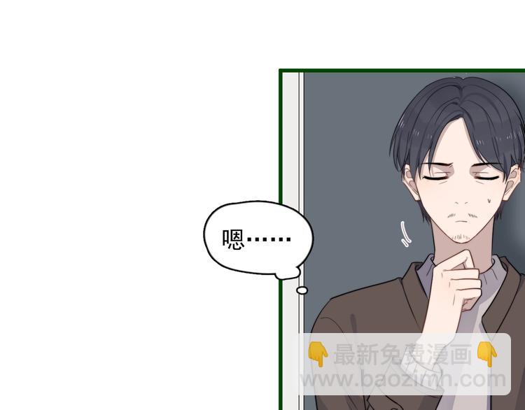 第109话 释怀(1/2)-第113话