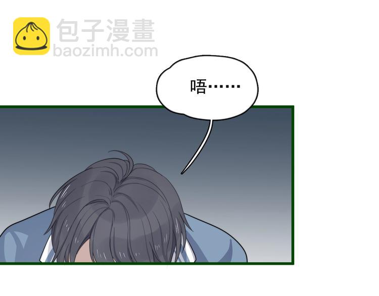 第109话 释怀(1/2)-第113话