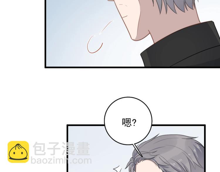 第109话 释怀(1/2)-第113话