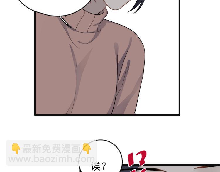 第111话 温暖(1/2)-第115话