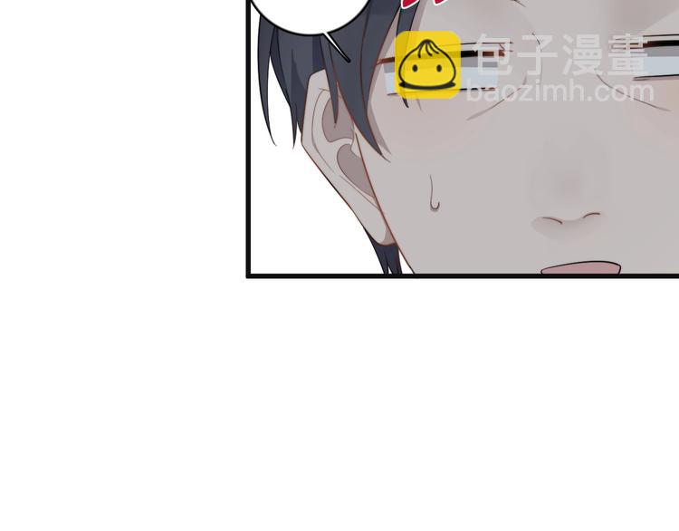 第111话 温暖(1/2)-第115话