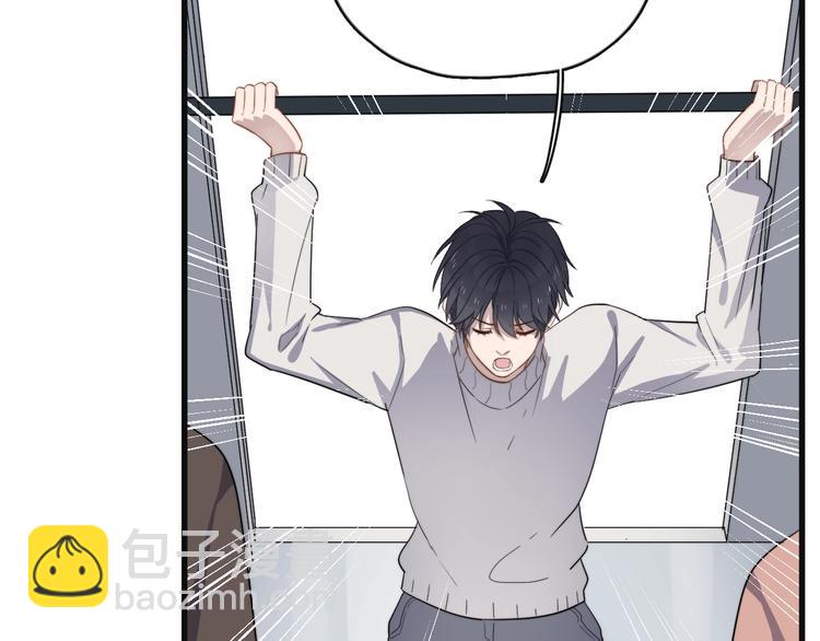 第111话 温暖(1/2)-第115话