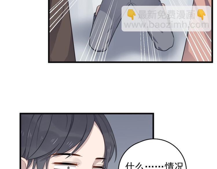 第111话 温暖(1/2)-第115话