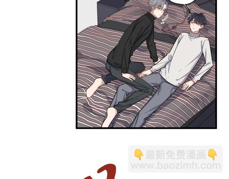 第113话 聘礼(1/2)-第117话