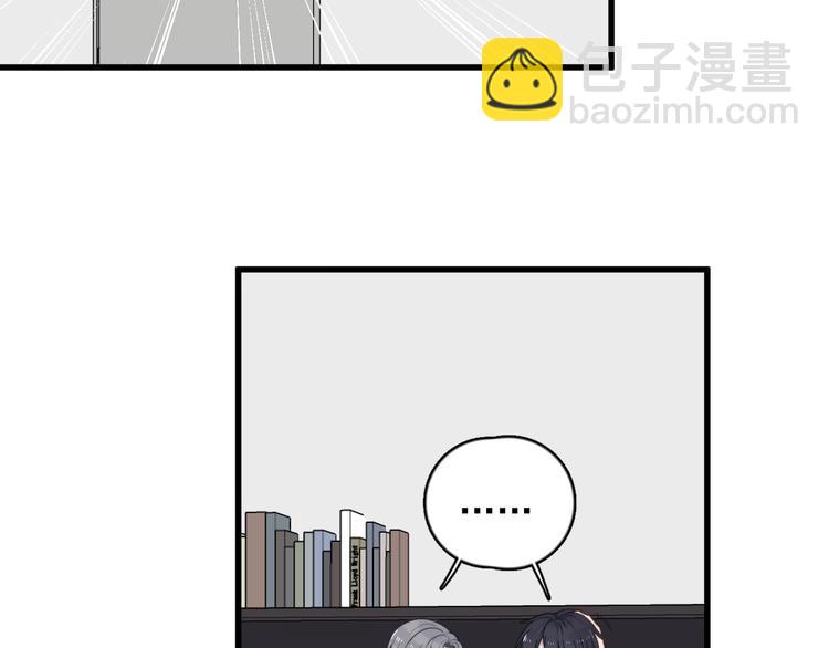 第113话 聘礼(1/2)-第117话