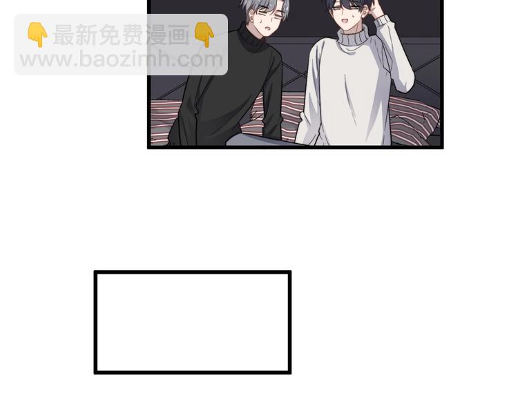 第113话 聘礼(1/2)-第117话