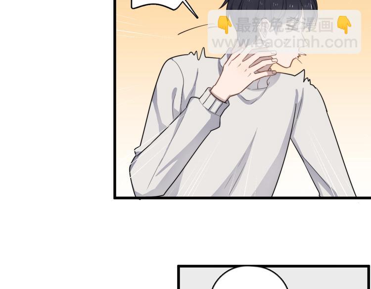 第113话 聘礼(1/2)-第117话