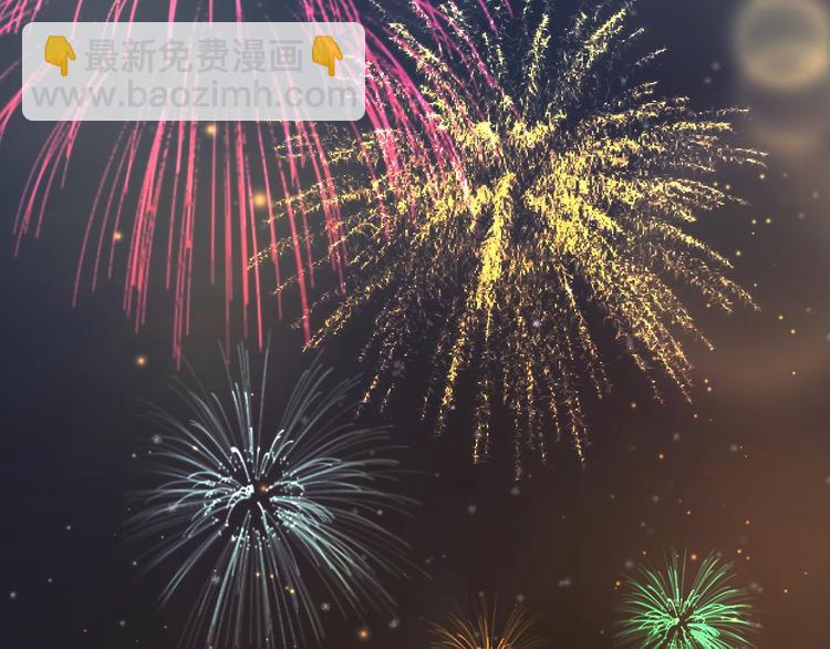 第113话 聘礼(1/2)-第117话