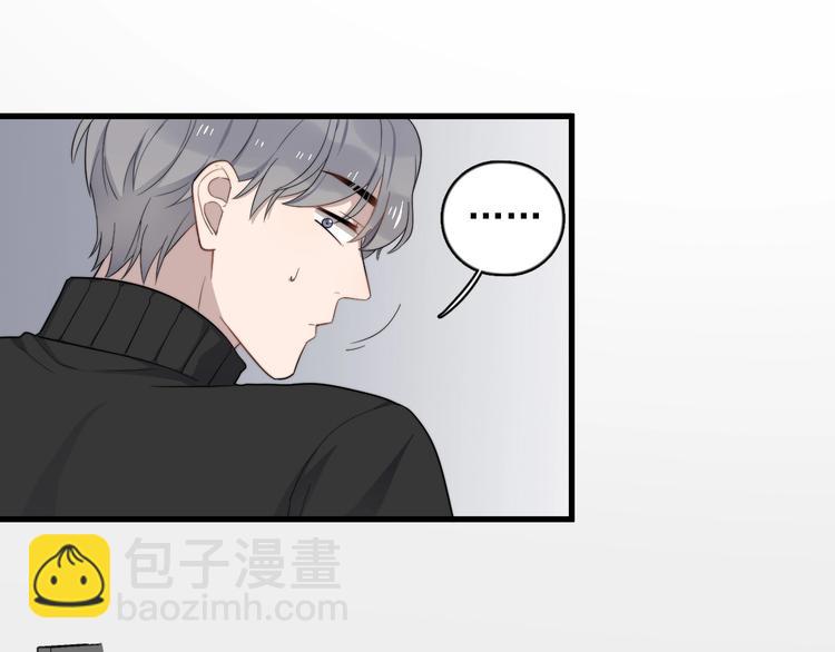 第113话 聘礼(1/2)-第117话