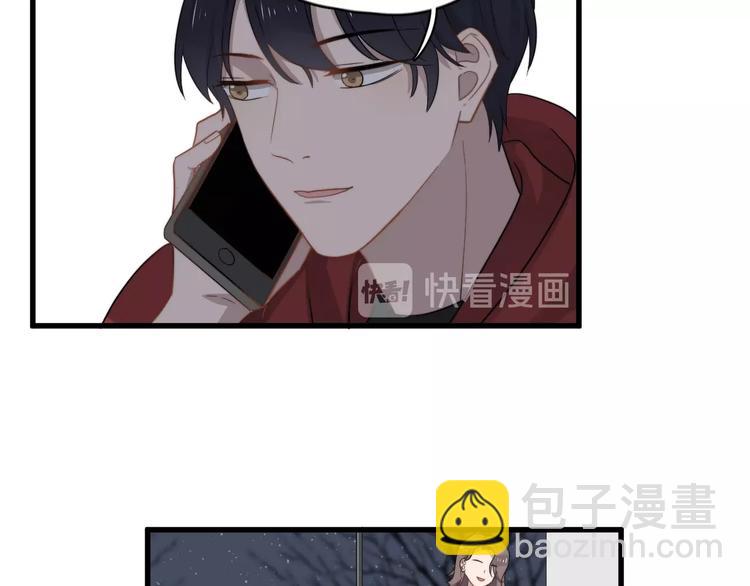 第113话 聘礼(1/2)-第117话