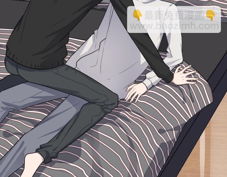 第113话 聘礼(1/2)-第117话