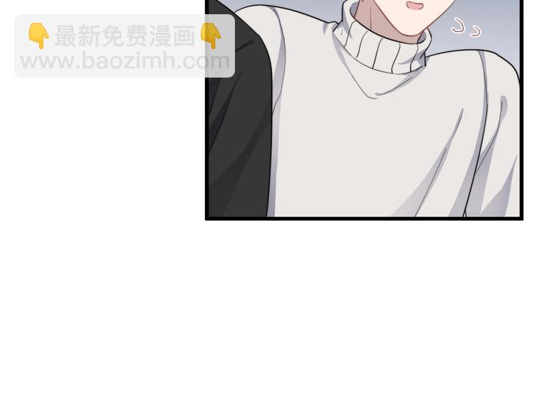 第113话 聘礼(1/2)-第117话