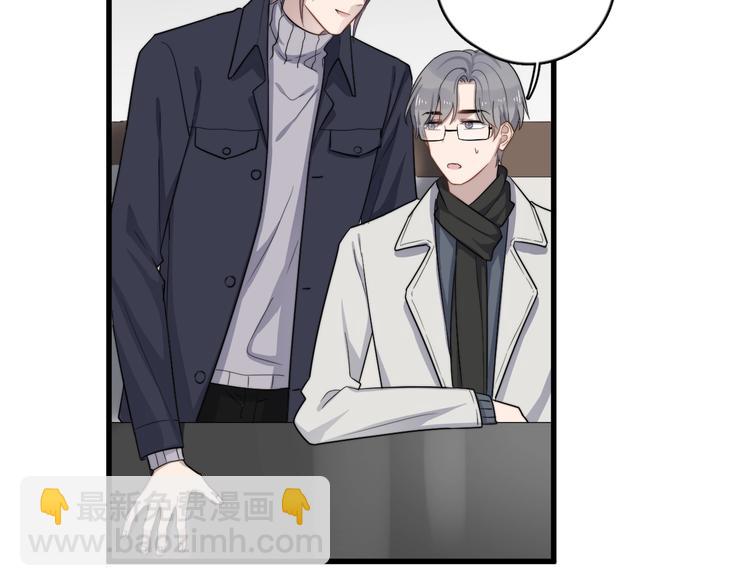 第115话 孽缘(1/2)-第119话