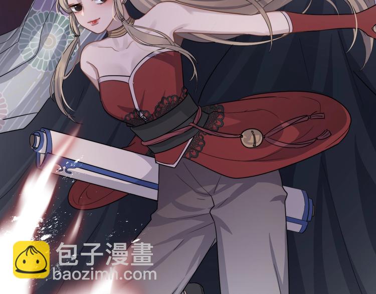 第115话 孽缘(1/2)-第119话