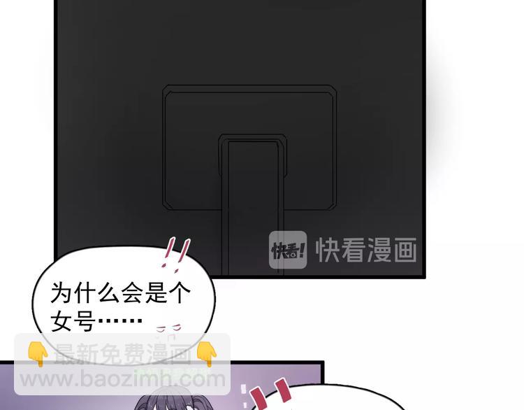 第115话 孽缘(1/2)-第119话