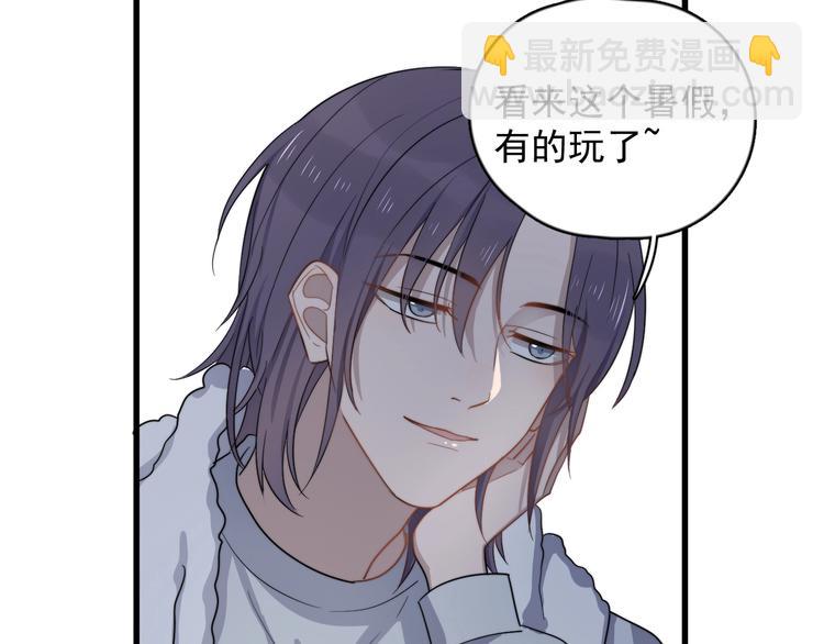 第115话 孽缘(1/2)-第119话