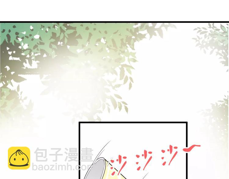 第13话  真听话啊(1/2)-第13话