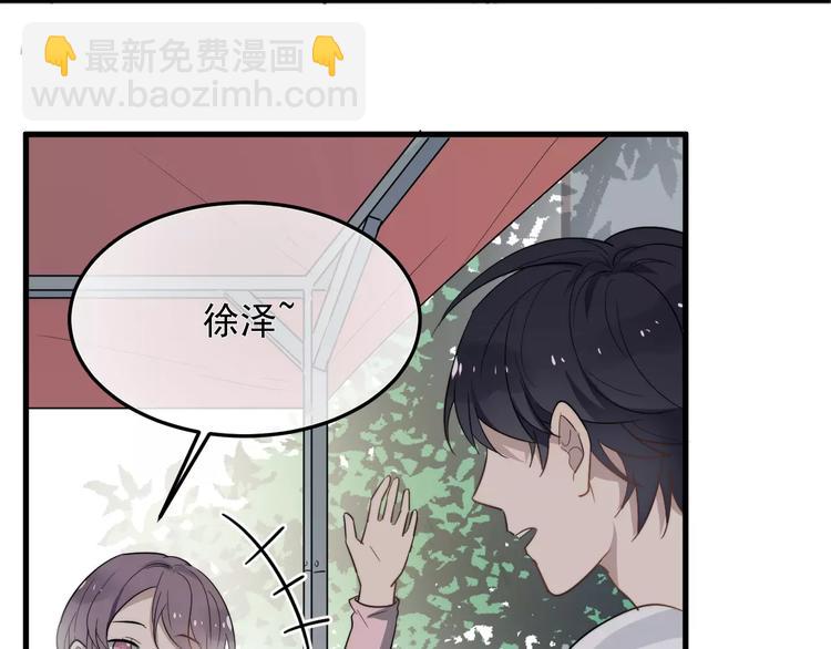 第13话  真听话啊(1/2)-第13话