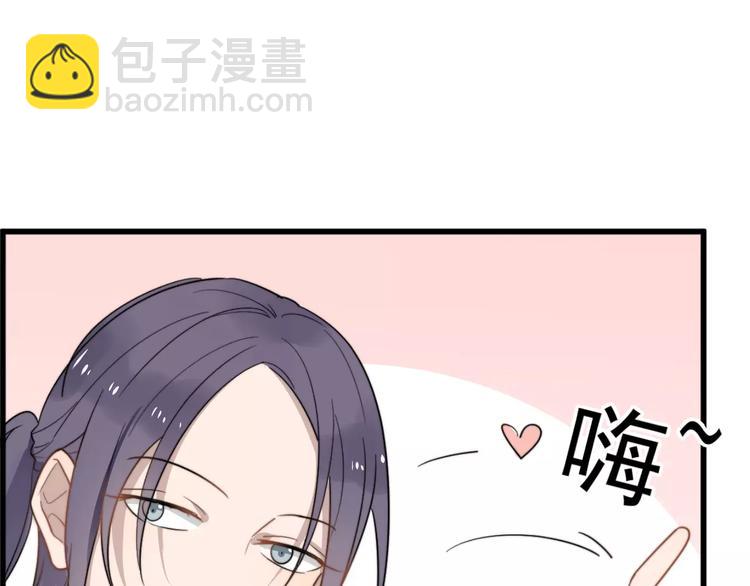 第13话  真听话啊(1/2)-第13话